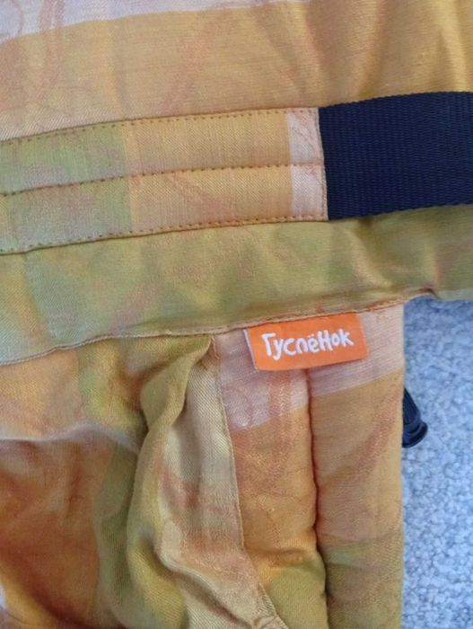 ергономична раница за бебеносене Гусленок