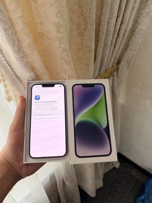 IPhone 14/128Gb - В идеальном состоянии