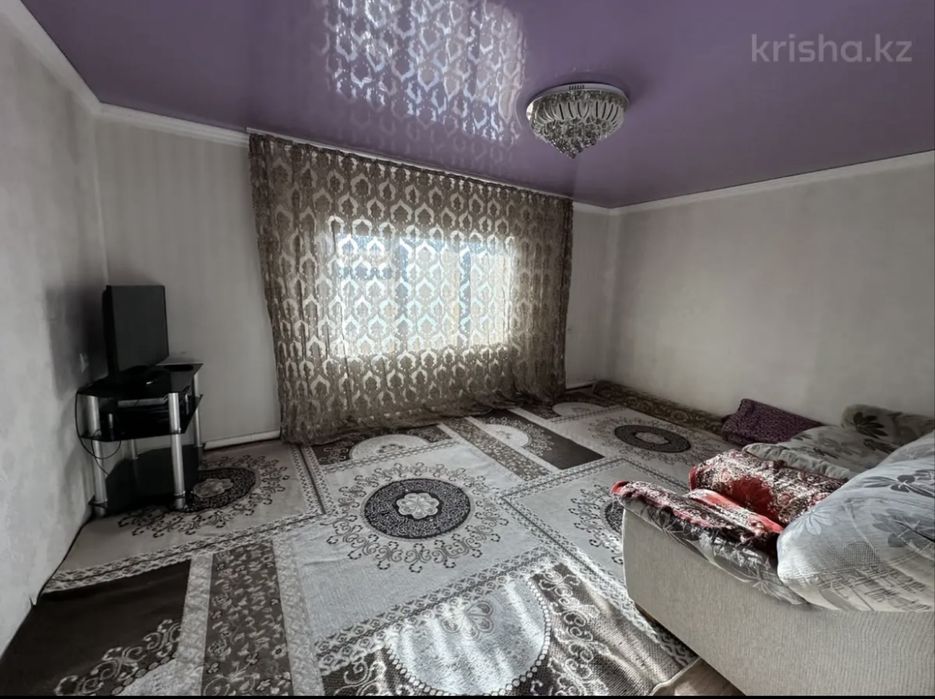 Продам участок с домом !