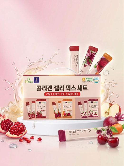 Collagen jelly mix set