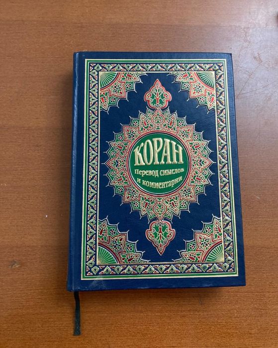 Книги разные от 500