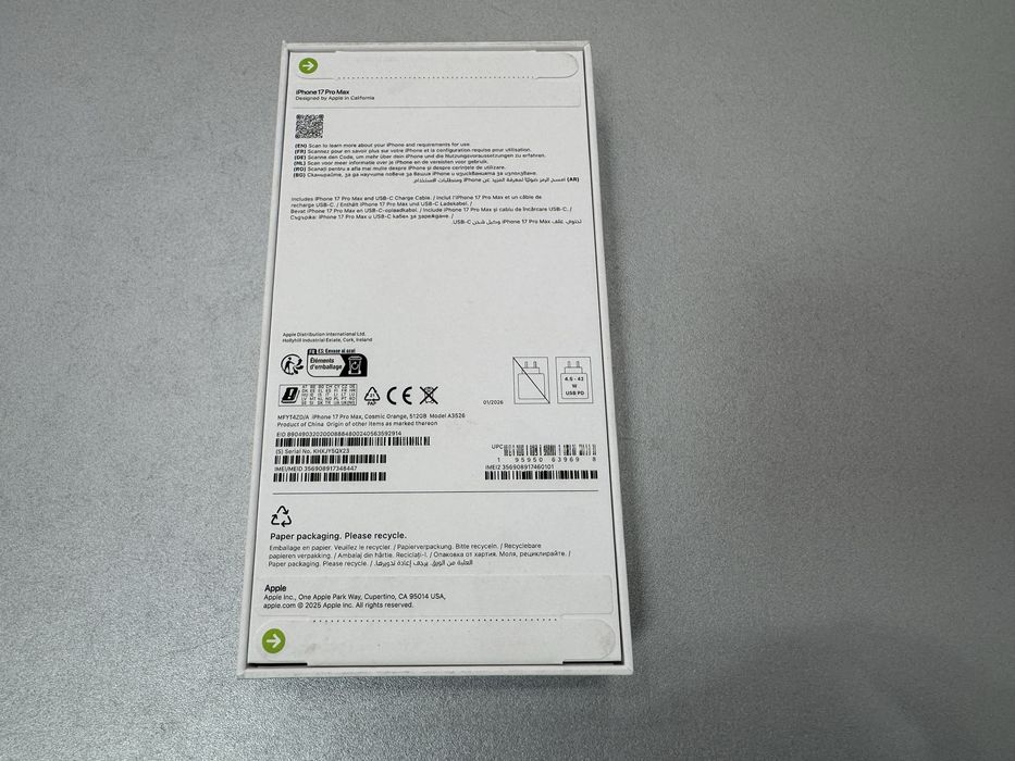 Iphone 17 Pro Max, 512 gb, Orange, nou la cutie