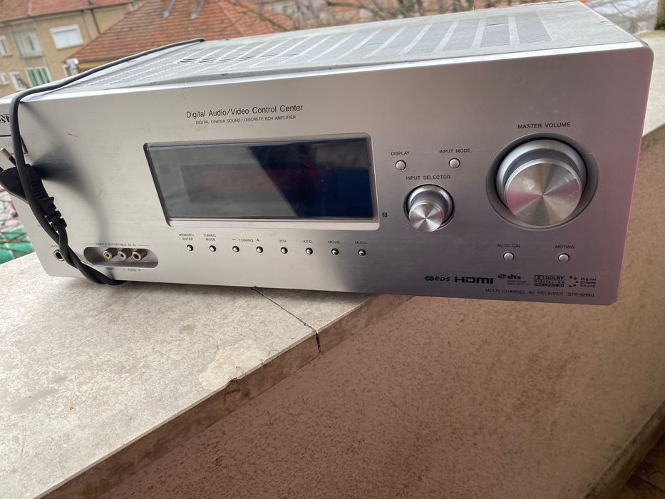 Осилател  продава се