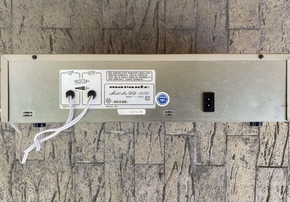 Marantz SD 1030 Marantz