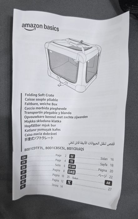 Geantă transport animale Amazon Basics BOD1CB5CSL – ventilată, ca nouă