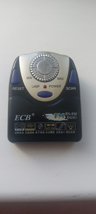 Радио приёмник ретро