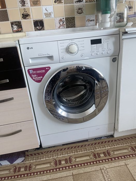 Стиральная машина б/у