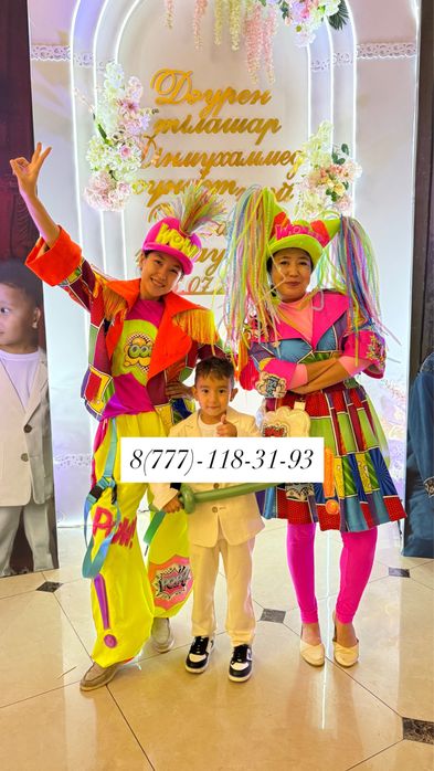 Дед Мороз и снегурочка Аниматоры