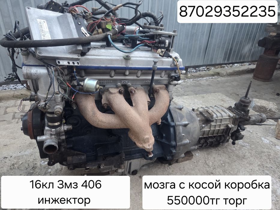 Мотор 406 инжектор