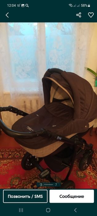 Коляска из польши