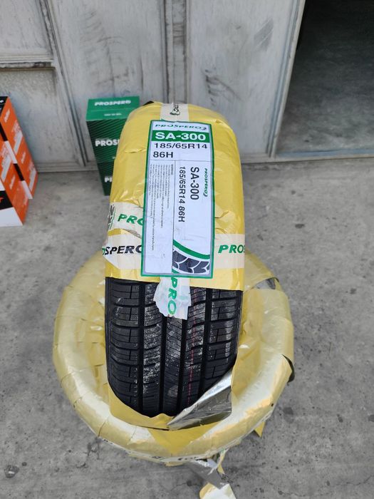 Yangi va Optom Balonlar