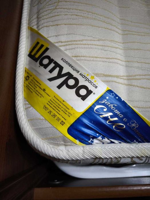 Продам матрас 160х200х20см