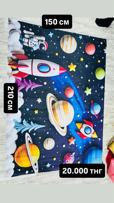 Фотофоны для фотографов