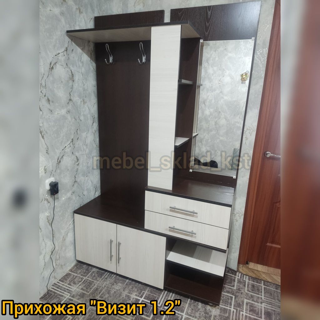 Прихожая (90-200 см): 62 000 тг. - Мебель для прихожей Костанай на Olx