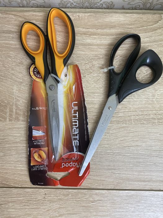 Ножницы новые большие  из маг Абди