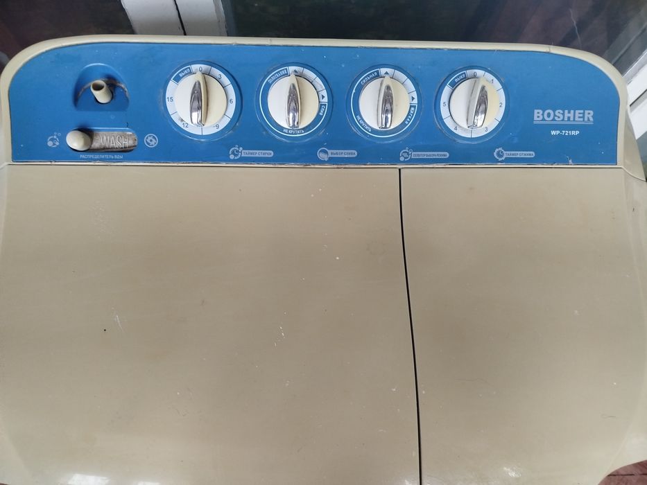 Стиральная машина Bosher 7 кг полуавтомат