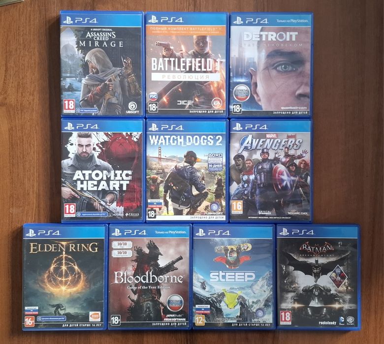 Диски PlayStation 4,5 ps4 ps5