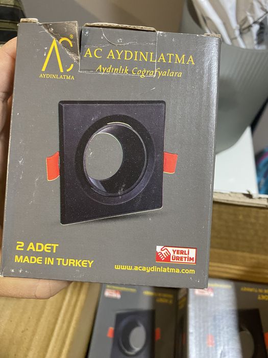 Луна за вграждане