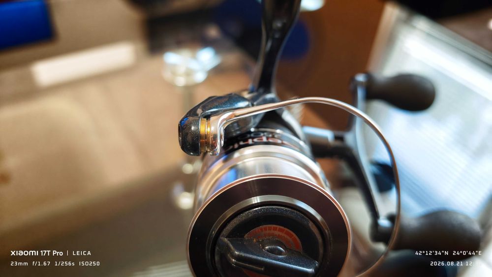 Shimano 07 Sephia BB 2500 SDH