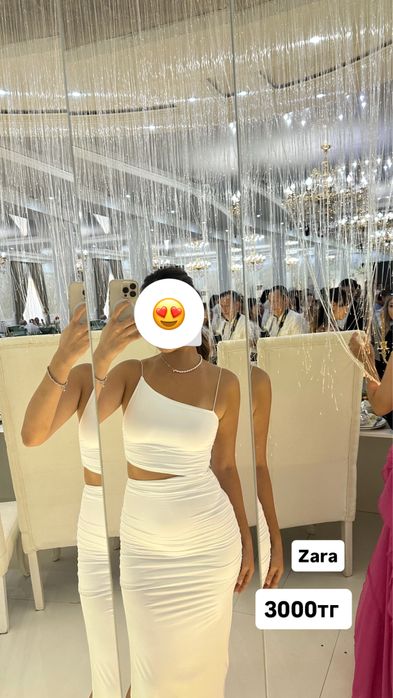 Платья за копейки