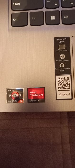 Ноутбук LENOVO .