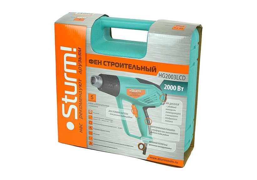 Фен технический (Керамический нагревательный элемент, ЖК Дисплей)