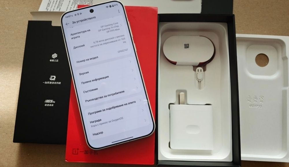 Чисто нов Xiaomi 17 ProMax Black 12/512BG  with BG