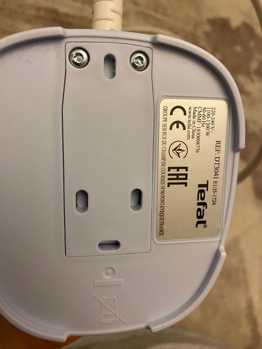 Aparat de calcat vertical pliabil TEFAL