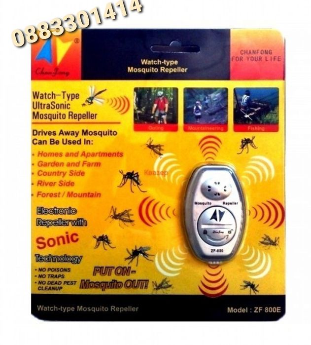 Преносимо устройство срещу комари