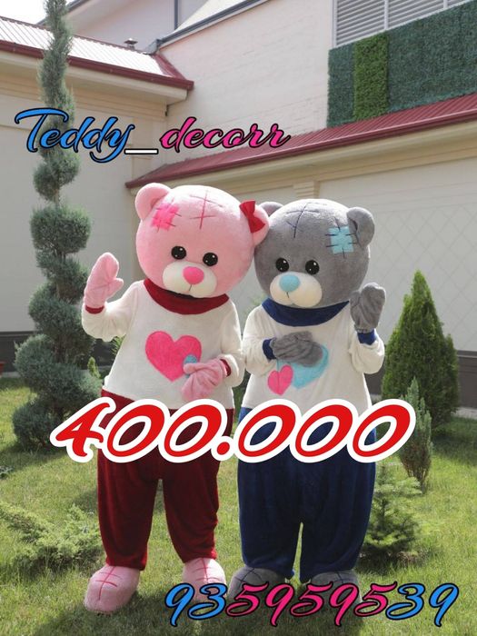 Ayiq 200.000 so'mdan Afarmleniya Fotozona 500.000 so'mdan Kartej Video