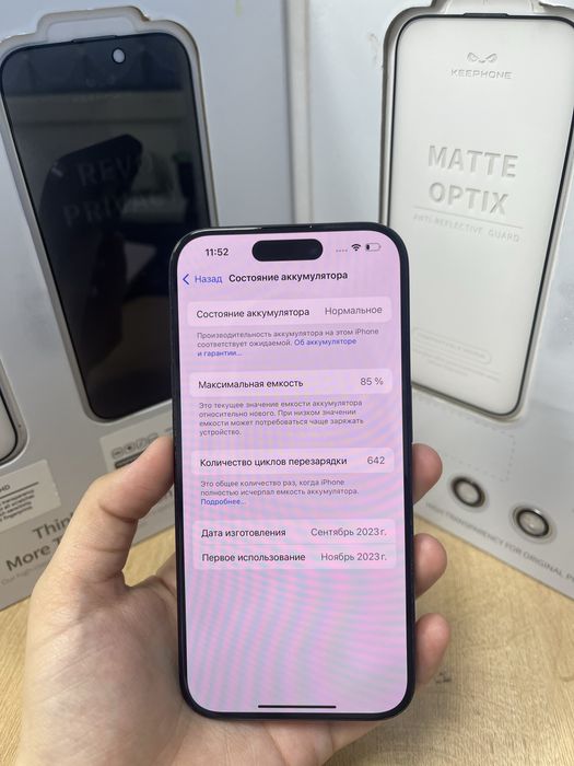 Iphone 15 pro 128gb 02913-Pintel.kz 26/31