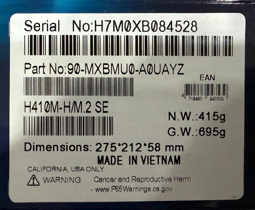 Новая материнская плата