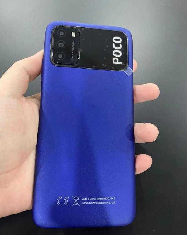 Poco m3 как снять крышку