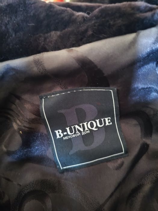 Шуба мутон продам