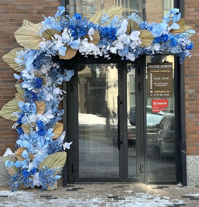 Оформление Входной Зоны, Помещений, Праздников