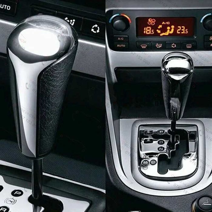 Nuca schimbator automat Citroen C2 C3 C5 Peugeot  207,308, 408, 508