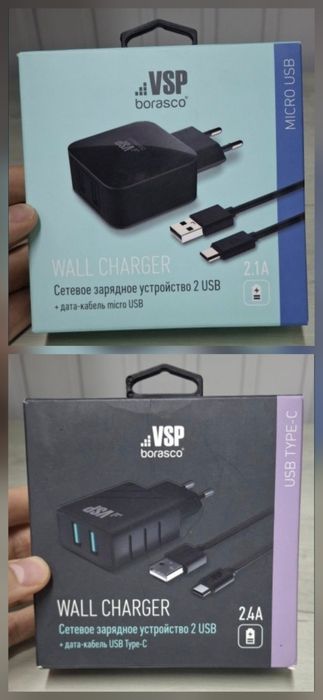 Аксессуары Зарядные устроиства, Кабели,  Адаптер