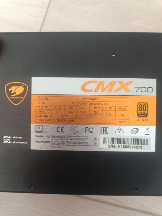 Продам блок питания 700 w