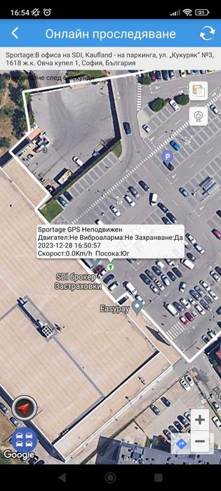 GPS за автомобил - джи пи ес тракер с БЕЗПЛАТНО онлайн проследяване