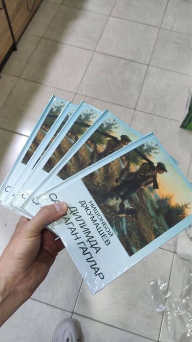 Kitob chiqarish 1:1 original kabi • Tez • Arzon