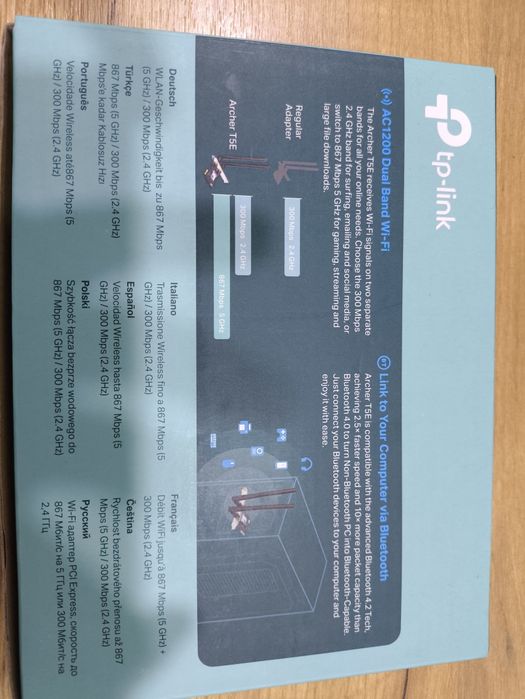 Wi-Fi / bluetooth адаптер TP-Link ac1200