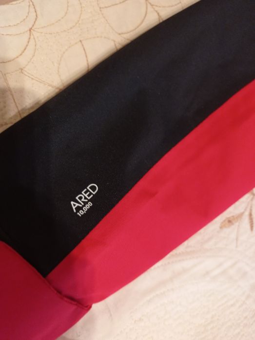 Нов ски екип Dare2B размер S