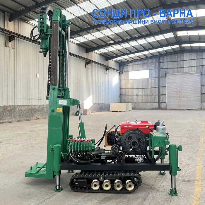 Нова Сондажна машина Track-SuperPro70CN до 70 метра с Гаранция 12мес.