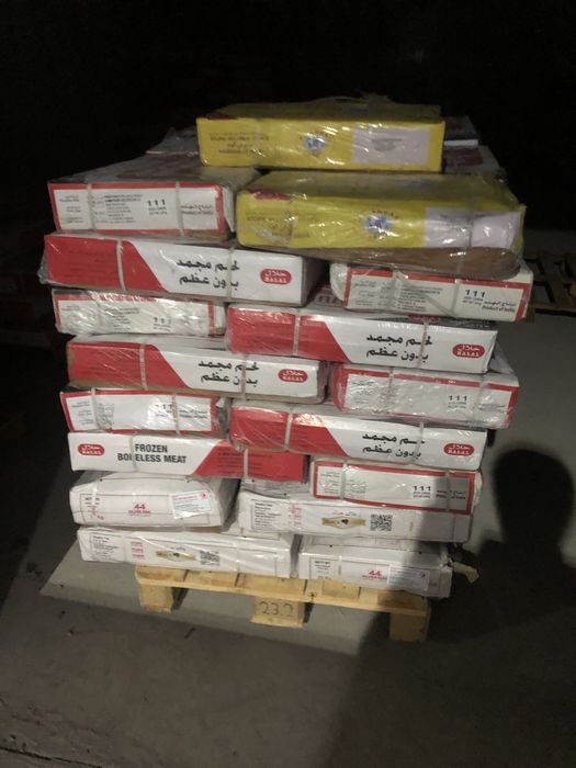 Mizlatilgan gosht maxsulotlari Arzon narxlarda