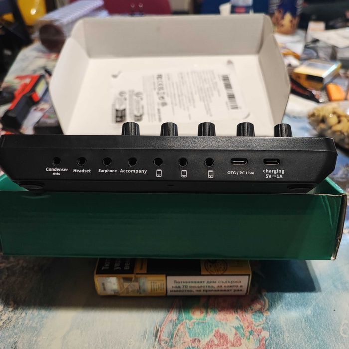 Външна звукова карта