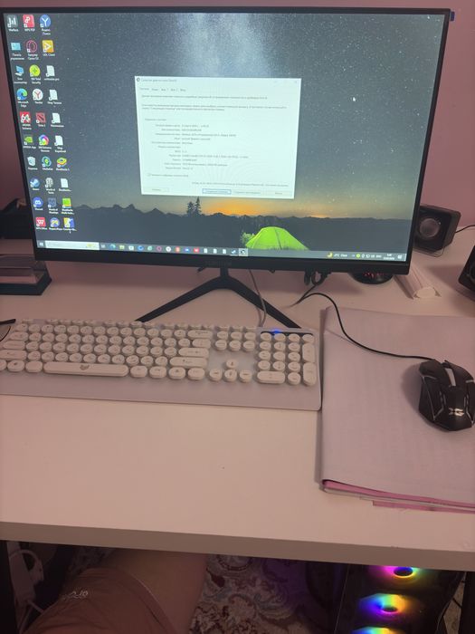 Компьютер настольные почти новый