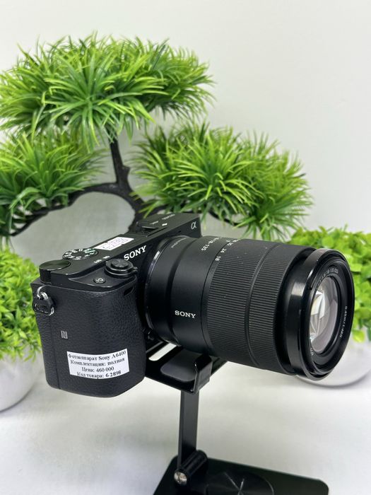 Фотоаппарат Sony A6400