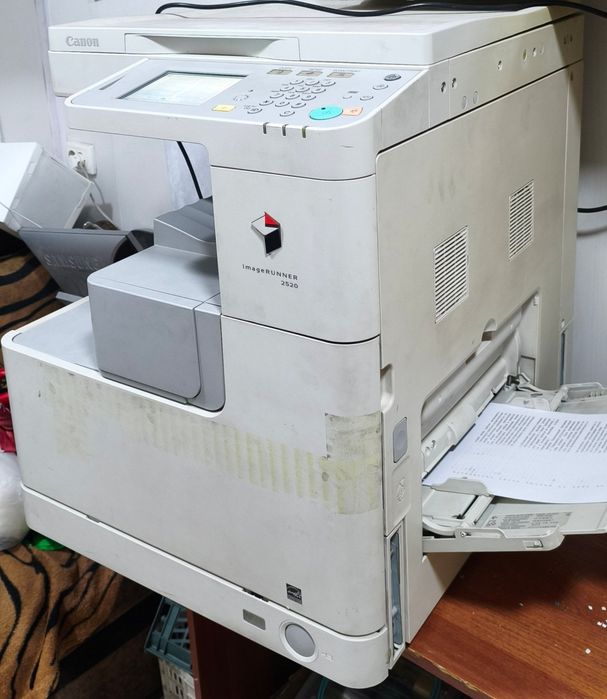МФУ Canon imageRUNNER 2520