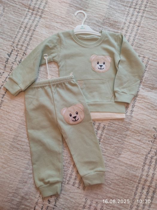 Продам кокон, дуга, костюм, рюкзак