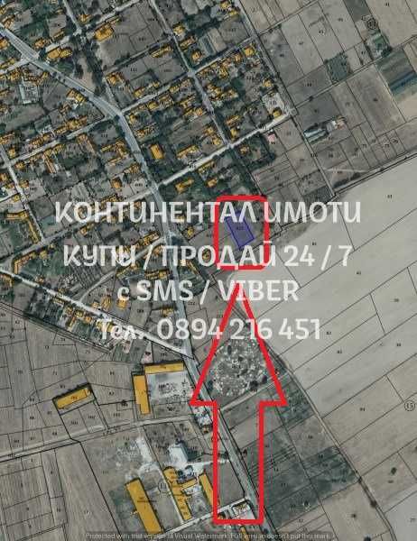 Продава се Парцел в с. Голям чардак, Област Пловдив - 1250 кв.м за 12 €/кв.м - Снимка #1